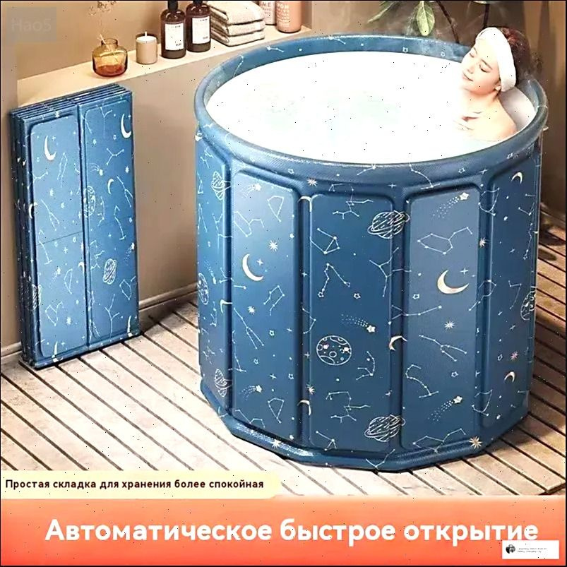 Ванна #1