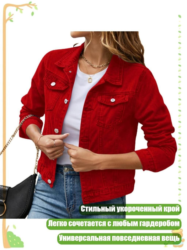 Блузка #1