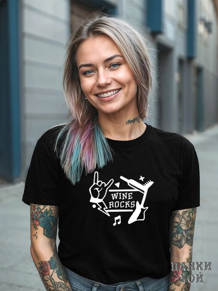 Футболка #1