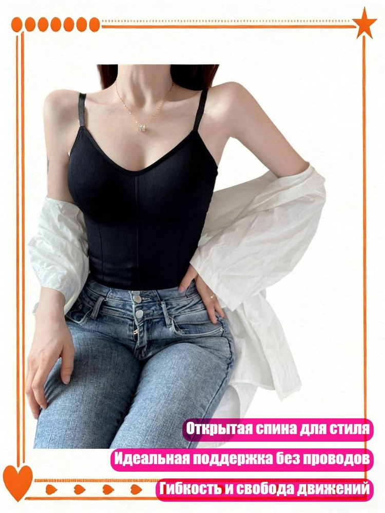 Корсет #1