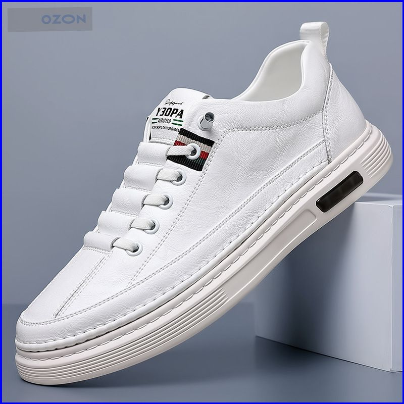 Туфли Merrell #1