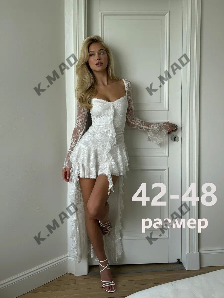 Платье #1