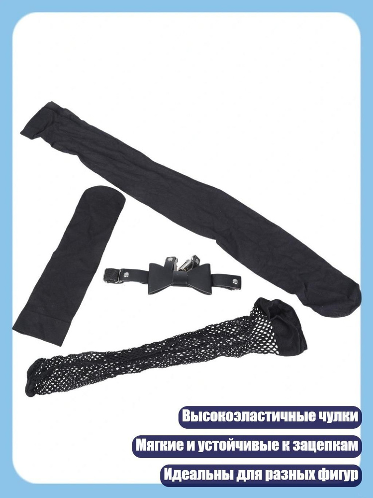 Трусы #1