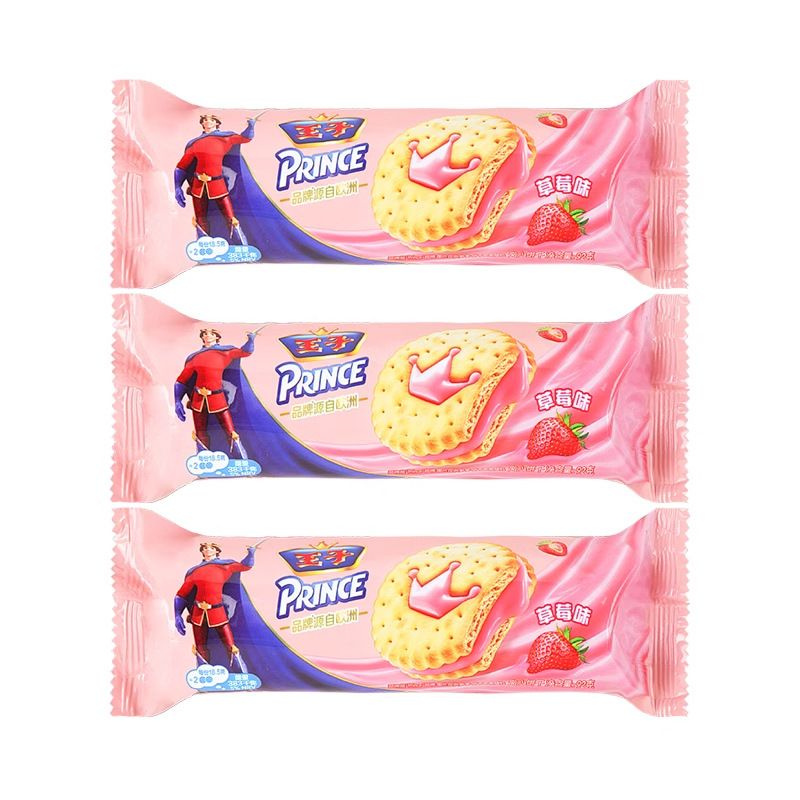 Печенье #1