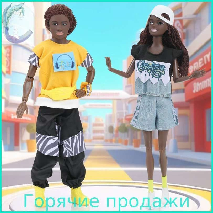 Кукла #1