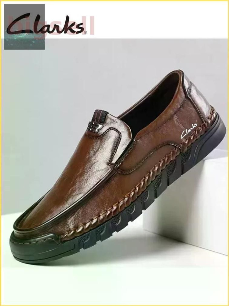 Мокасины Clarks #1