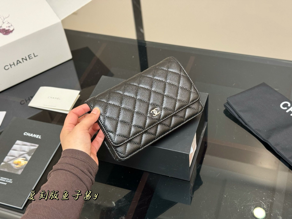 Chanel Сумка кросс-боди #1