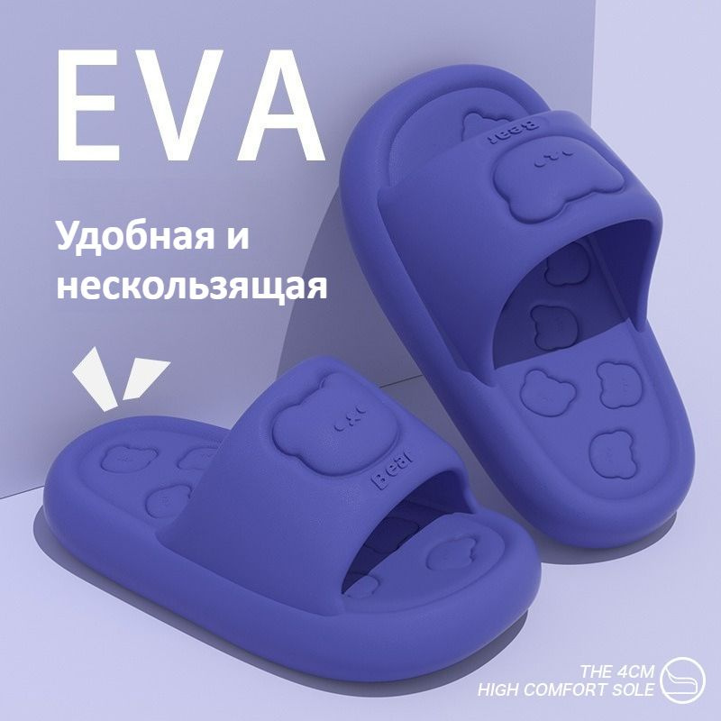 Пантолеты #1