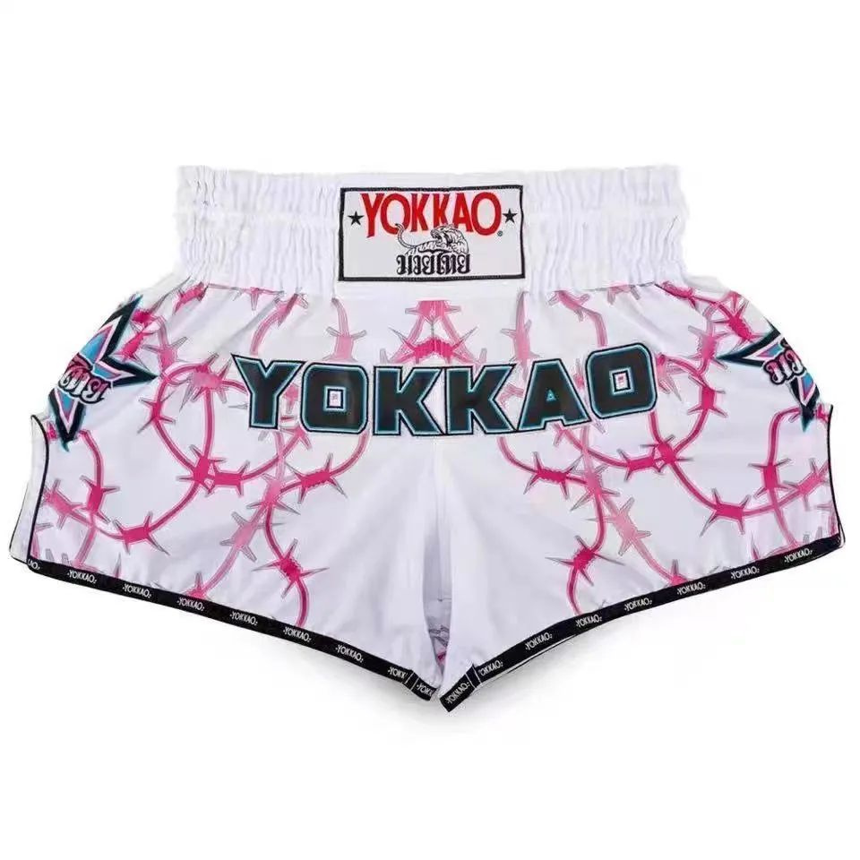 Форма боксерская #1