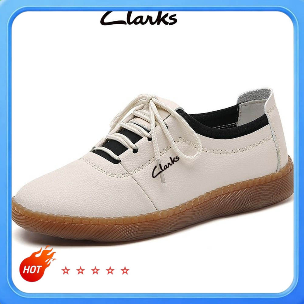 Лоферы Clarks #1