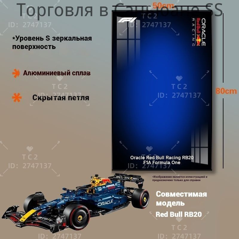 Плакат #1