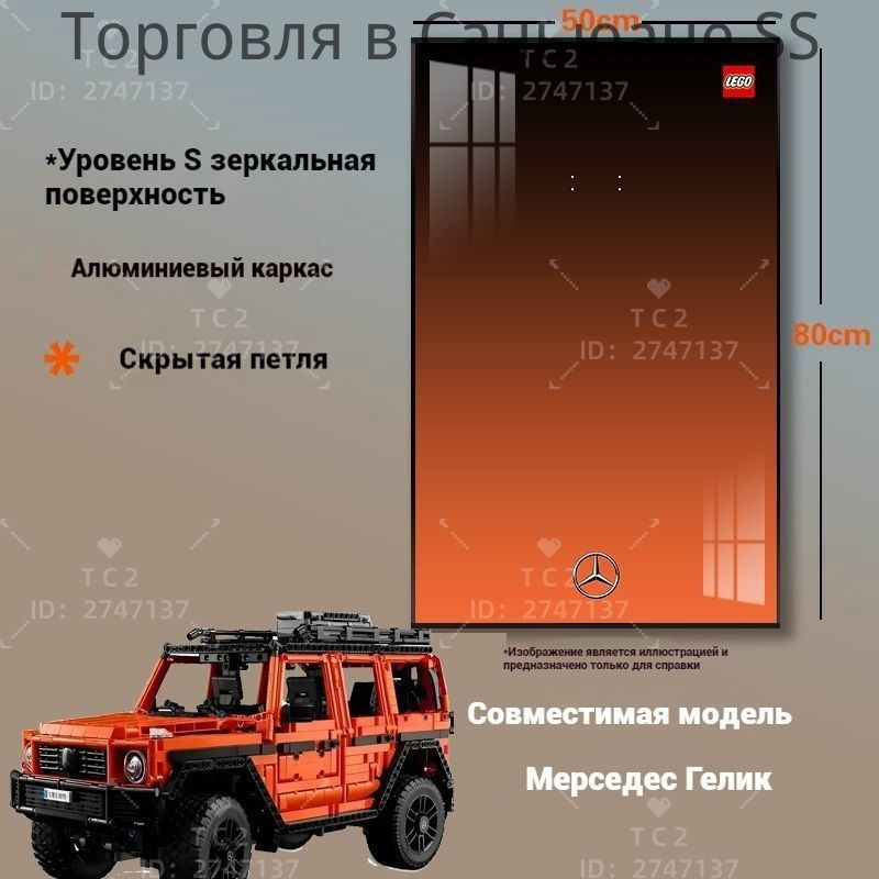 Плакат #1