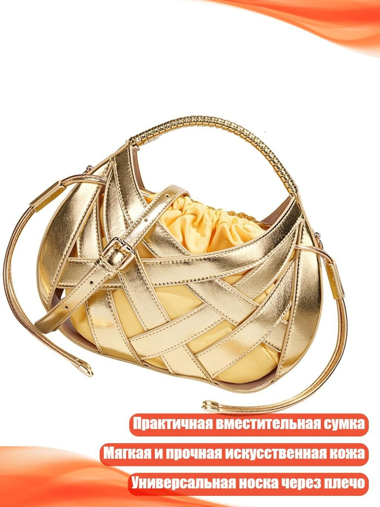  Чехол для чемодана #1
