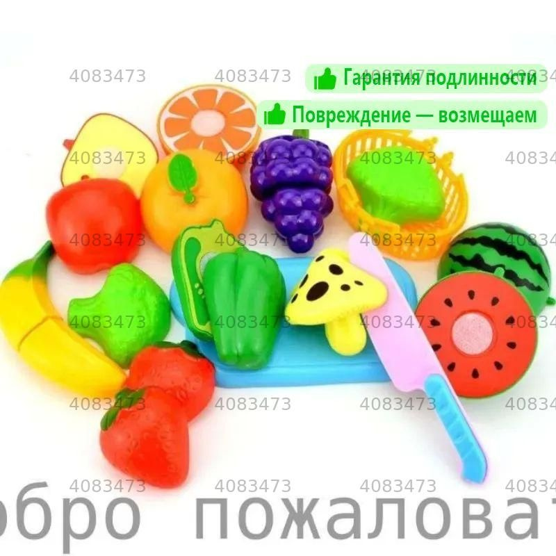 Сортер #1