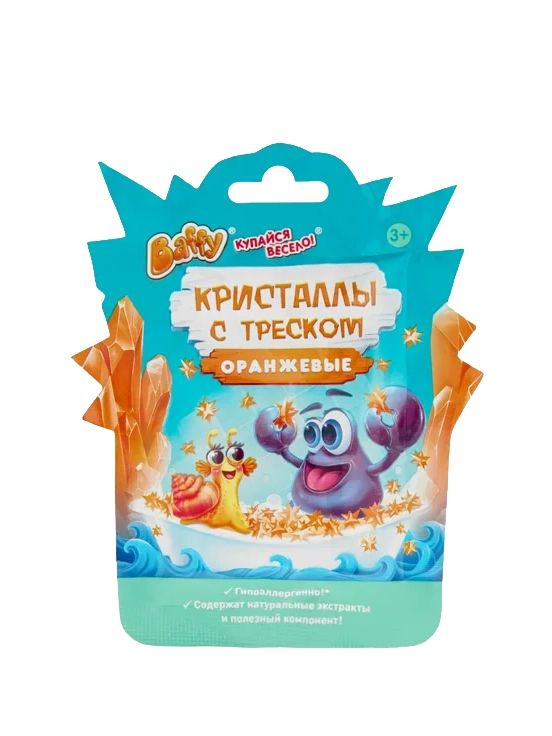 Baffy Соль для ванны #1
