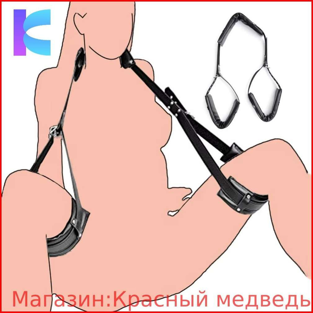 БДСМ одежда #1