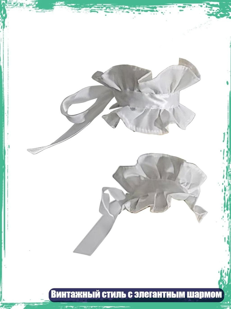 Перчатки #1