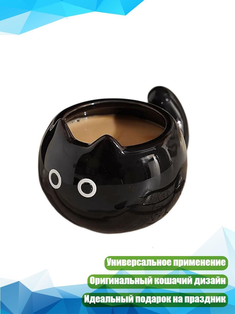 Рюмка #1