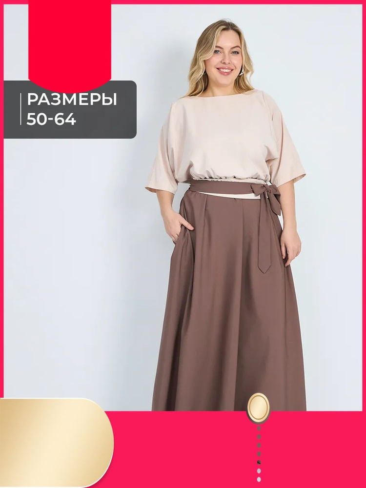 Платье одежда #1