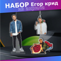 Вафельная картинка 