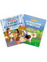 Страница «Спортивное Плавание / Книги» на сайте ВФП