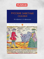 Эротические рассказы и истории - Здесь были эти губы