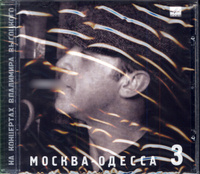 CD-проигрыватели