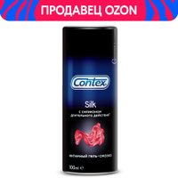 Смазка Анальная Contex