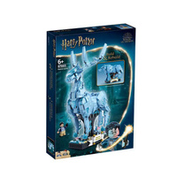 Harry potter expecto patronum lego sale