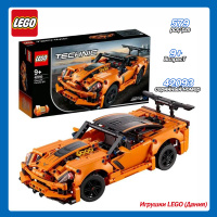 Lego technic corvette 2019 online