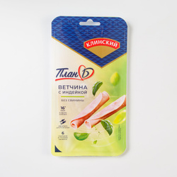 Ветчина с индейкой 100 г, Клинский, нарезка Скидки недели