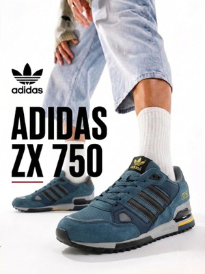 Кроссовки adidas Zx купить на OZON по низкой цене
