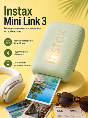 instax mini Link 2 セット Fujifilm Instax Mini Link 2 купить на OZON по низкой цене