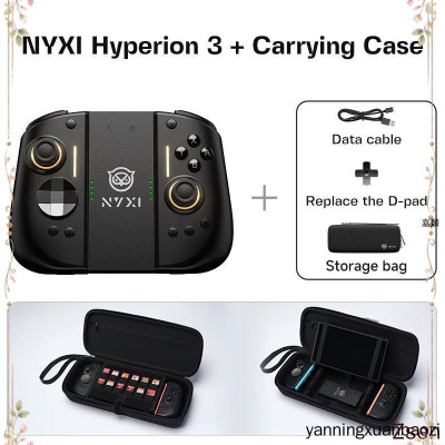 Nyxi hyperion купить на OZON по низкой цене