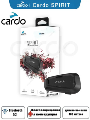 Scala Rider G4 купить на OZON по низкой цене