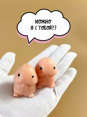 Жігіт қызды сорып алды