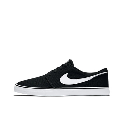 Nike mens sb portmore shoes online