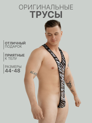 Ксения Бородина Мишамен жыныстық қатынасқа түседі