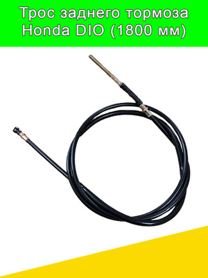 Ж A2104303729 мерседес е класса w210 трубки провода серво