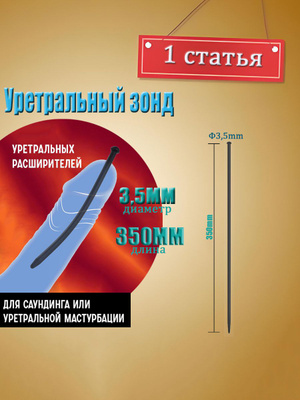 Homiladorlikning 34-haftasida jinsiy aloqa va pozitsiyalar