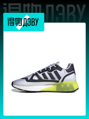 adidas ZX 2k flux - 96$ | FV9977 | Shooos.com