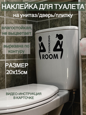 Минет через стену в туалете | крутые xxx порно ролики online Минет через стену в туалете | крутые xxx порно ролики online
