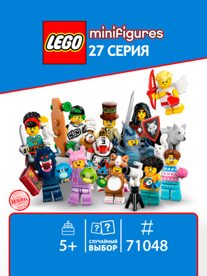 Cuphead LEGO купить на OZON по низкой цене в Беларуси, Минске, Гомеле