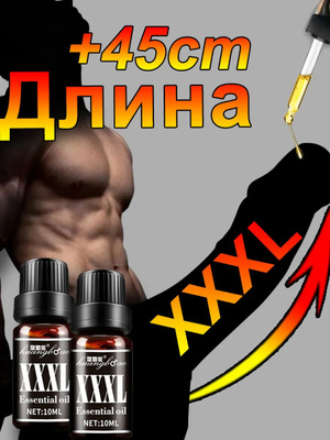 Жағажай волейболының ең сексуалды спортшылары