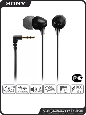 Auriculares Ex650apt Наушники MDR-EX650 купить на OZON по низкой цене
