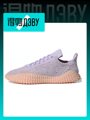 adidas Kamanda кроссовки купить на OZON по низкой цене