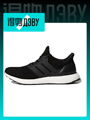 adidas gazelle silver green womens adidas Ultraboost 22 Shoes - Men's - Core Black / Turbo / Flash Orange