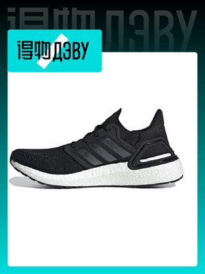 adidas gazelle silver green womens Adidas Ultraboost 20  Sports Uptown