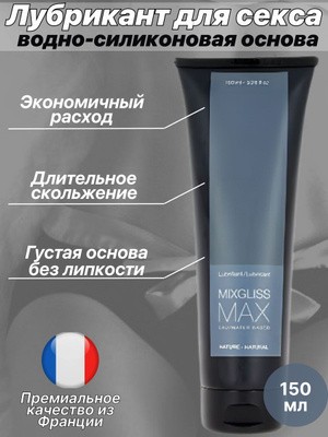 Musulmon ayolning ogziga sikilgan sallasi pornosi Ozingizni sorib olish mumkinmi?