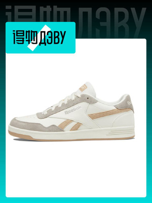 REEBOK ROYAL TECHQUE T BO купить на OZON по низкой цене